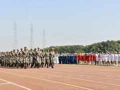 -广东外语外贸大学(白云山校区)