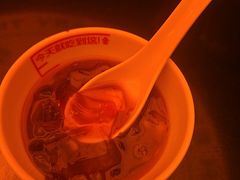 -探鱼·鲜青椒爽麻烤鱼(广州欣荣广场店)