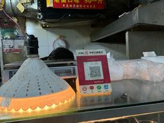 -正宗上海沈记熏鱼(木匠营小区店)