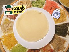 -怪噜范·老贵阳街头名小吃(世纪金源旗舰店)