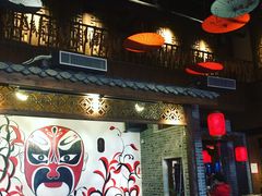 -四川香天下火锅(上海城店)