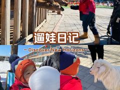 -北京鹿世界主题园
