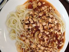 -有家驴肉黄面(敦煌店)