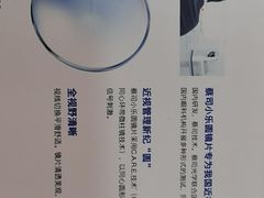 -华彬眼镜专业渐进配镜(潘家园店)