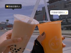 -CoCo都可(北京西站北广场店)