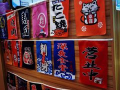 -鳗鱼家·深夜食堂(军博店)