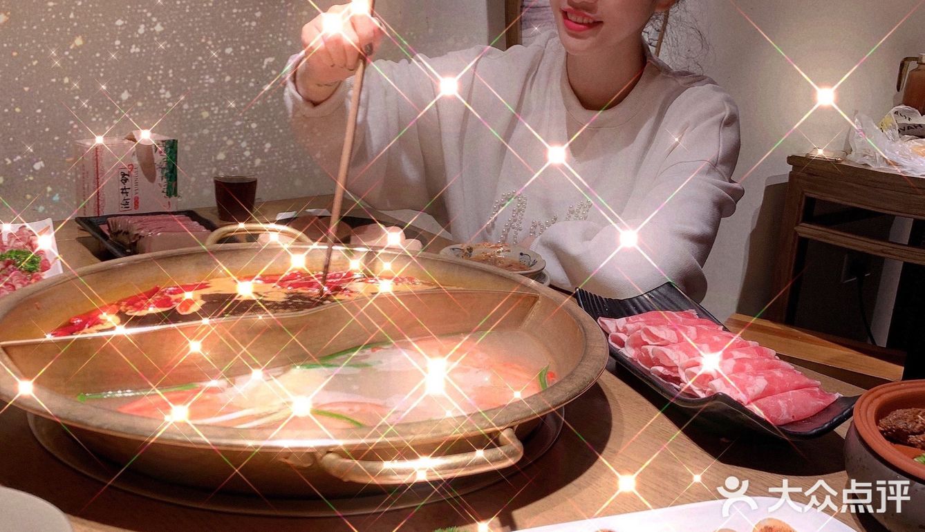 来到渝井鲤就会遇见你[调皮]
