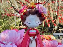 -倒盏民俗文化村