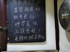 -十碗头(诚信路店)