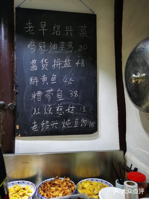 十碗头(诚信路店)图片