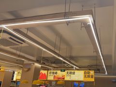 -醉得意·山茶油炒土鸡(石狮泰禾店)