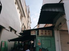 -多春茶室