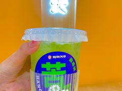 苦瓜柠檬茶-炖物24章·顺时轻养茶(杭州大厦店)