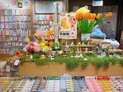 -猫的天空之城概念书店(苏州诚品店)