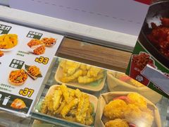 -1973继光香香鸡(大东方百货店)