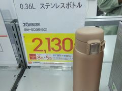 -Bic Camera (难波店)