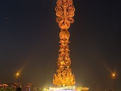 -甬妈妈湖畔里餐厅(唐山南湖旅游景区店)