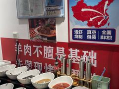 -怪怪龙虾·来自江苏盱眙(惊驾路店)