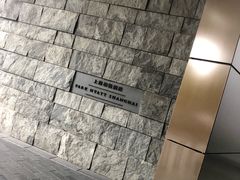 -上海柏悦酒店·世纪100牛排馆