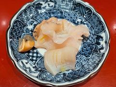 -橼舍鮨青木