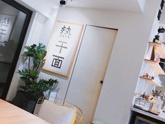 -不正咖啡(万达尊店)
