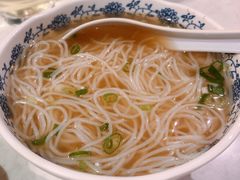 上汤米粉-裕.鹅庄