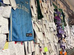 -沣元春饼馆(幸福巷店)