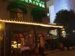 门面-南瓜花意大利餐厅(高新二路店)