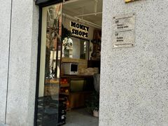 -Money Shops(愚园路店)