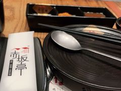 -赤坂亭·M9和牛烧肉·铁板烧·日料398放题(长泰广场店)