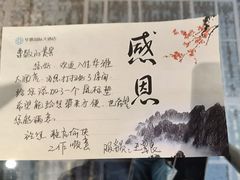 -华雅花园大酒店