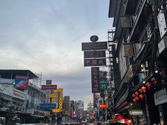 -唐人街(耀华力路)