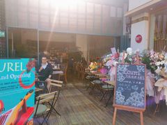 -Laures·月桂西班牙碳烤餐厅(十尚坊店)
