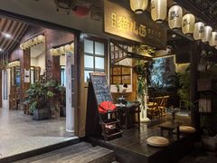 -老地方猫儿面(磁器口店)