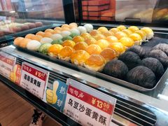 -陶陶居饼家(惠福东路店)