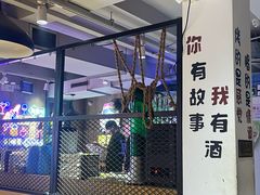 -新疆烧烤王(广灵店)
