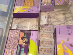 -GANSO元祖食品(锦创书城店)