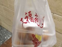 -天福苑(崇宁路店)