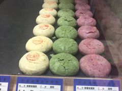 -嘉华鲜花饼(四方街旗舰店)