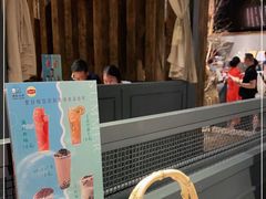 -快乐小羊·内蒙牛羊肉火锅(流花中心店)