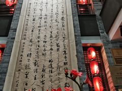 门面-味可道美食坊(福基路店)