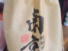 -南京大牌档(青岛万象城店)