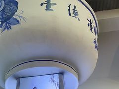 -壹德壹(锦都店)