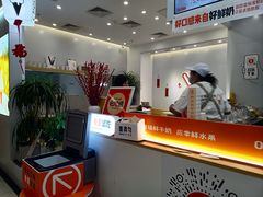 -野人先生现做冰淇淋(北京环宇荟店)