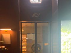 -泰吉象·纯正泰式按摩SPA(杭行荟店)