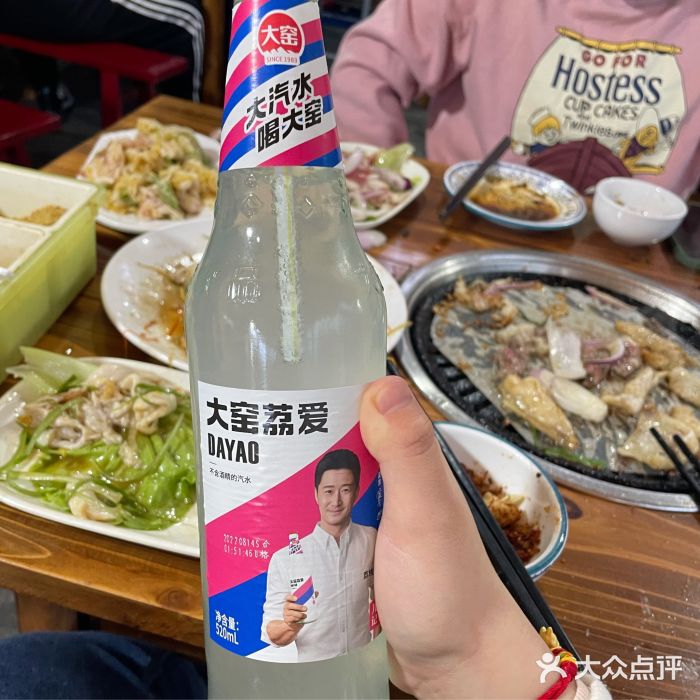齐齐哈尔烤肉·涮羊肉(光华中心店)图片