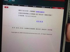 -巴黎伦敦纽约米兰戏院