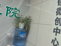 -半岛宠物医院24小时(白果林店)