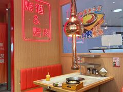 -宝山日月光中心