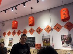 -荆九爷爆炒桥头三嫩(夫子庙店)